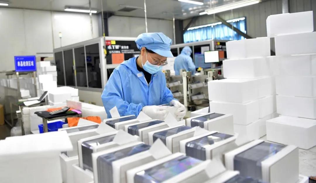 /gb2312/xianqugonghui/11677.html